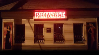 спа салон VIP-Private